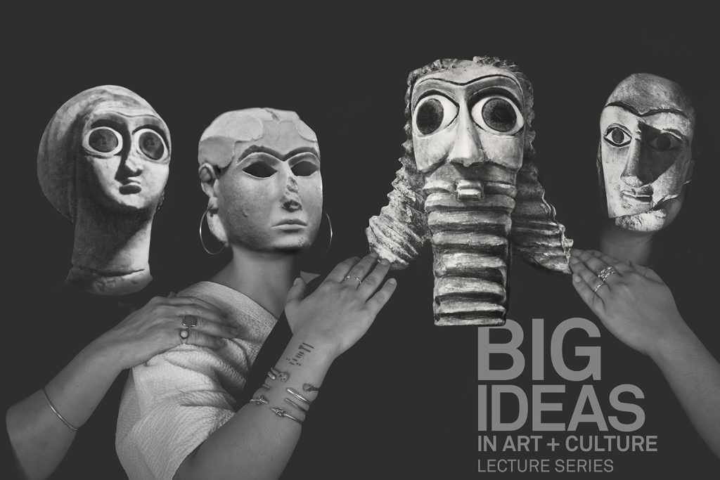 Four ancient Sumerian masks are superimposed over the heads of four people in a photo.